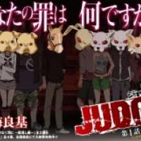  ����� Judge <small>Story & Art</small> 